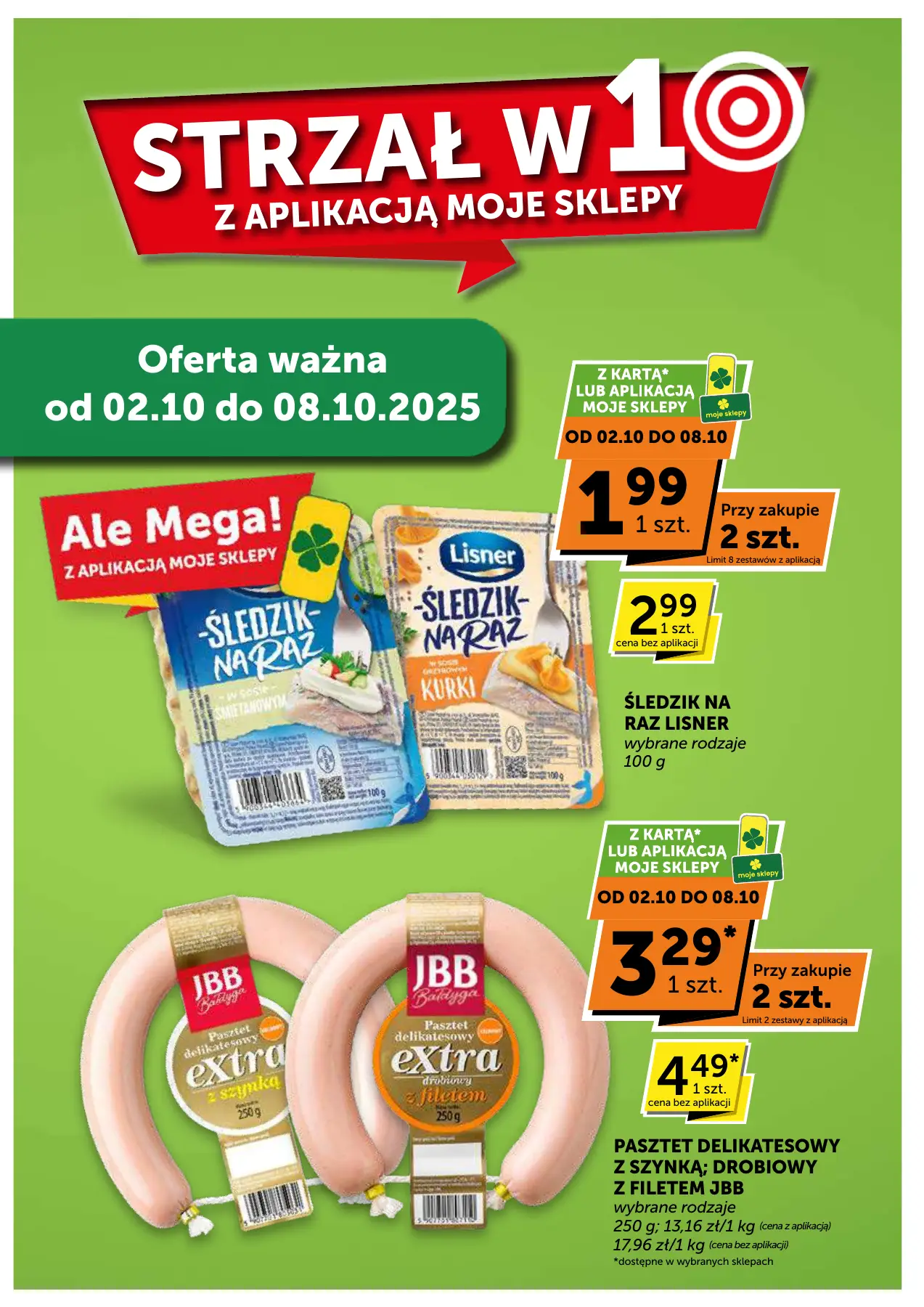 Strona 12