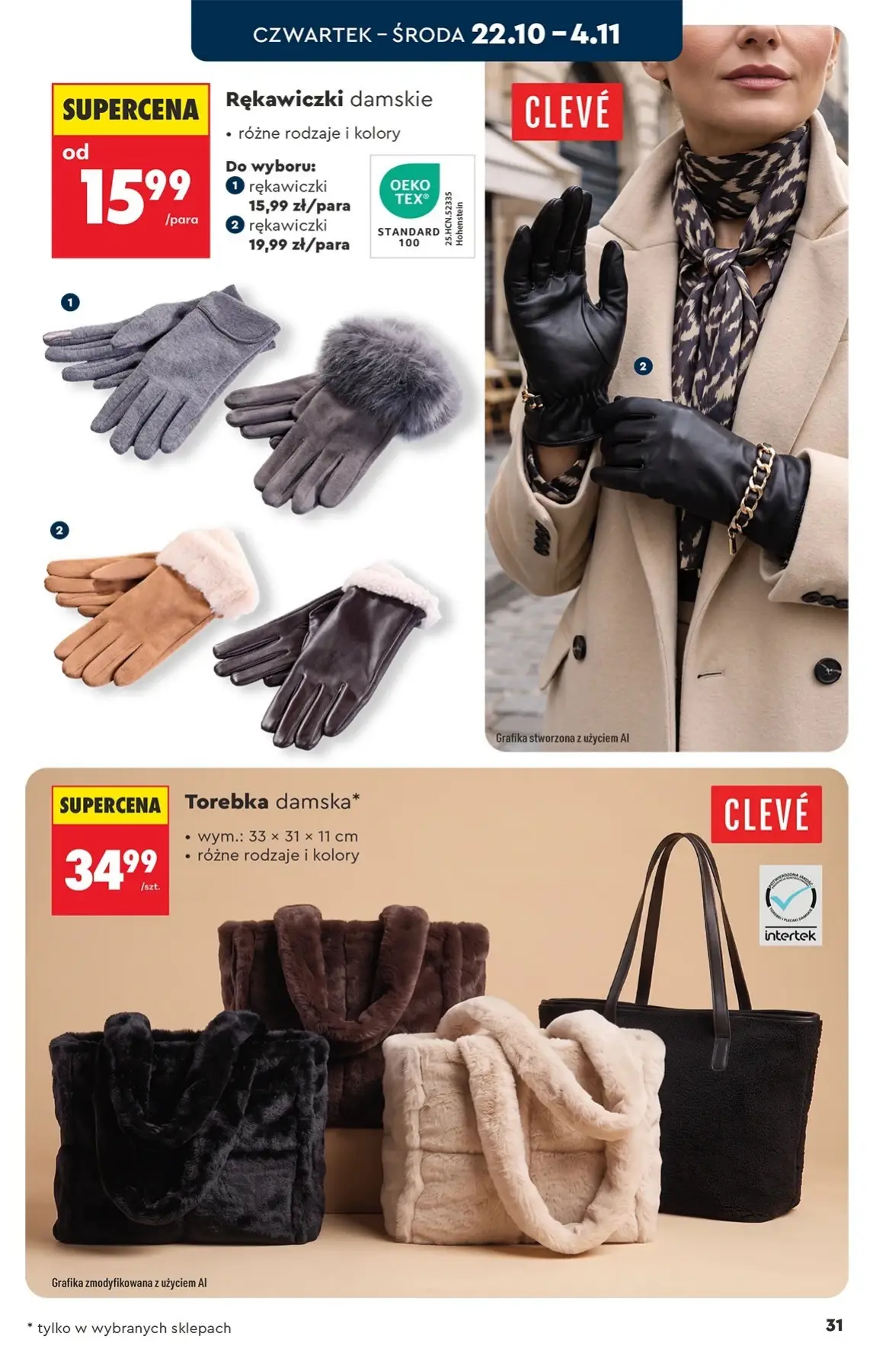 Strona 31