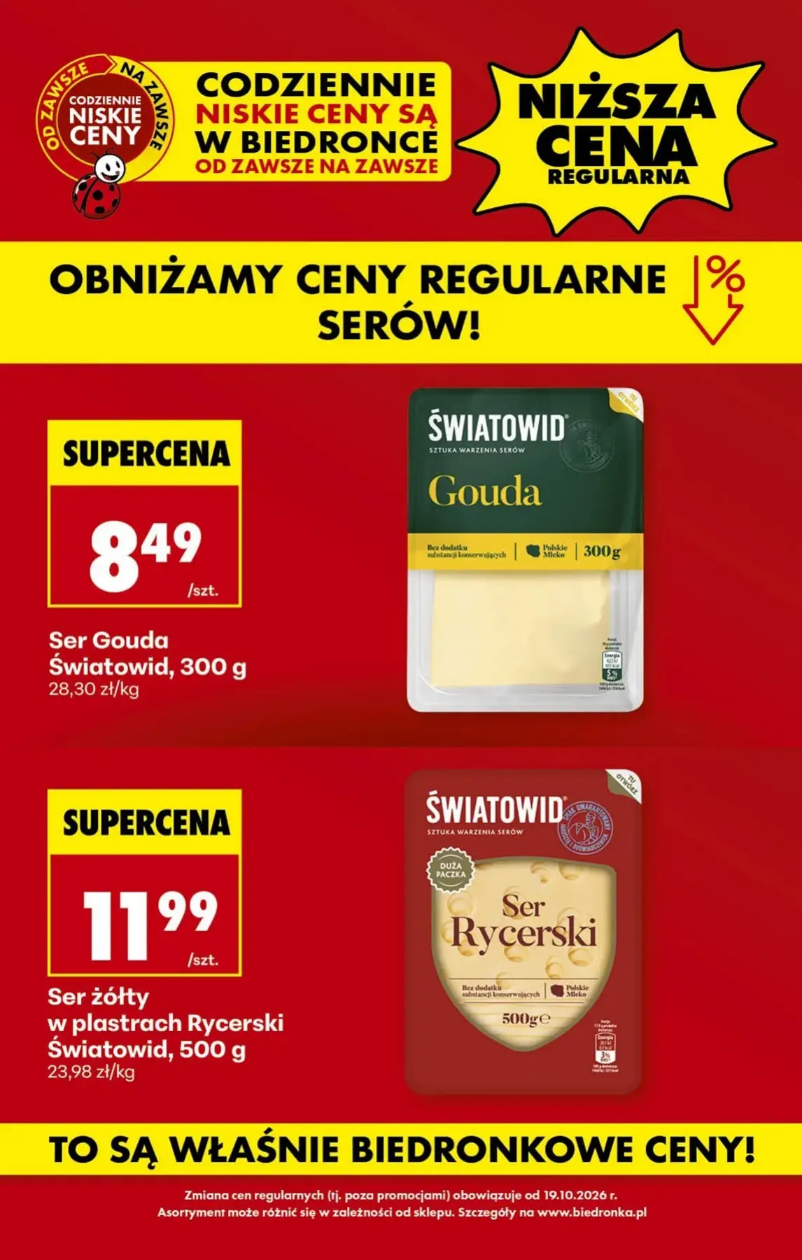 Strona 1