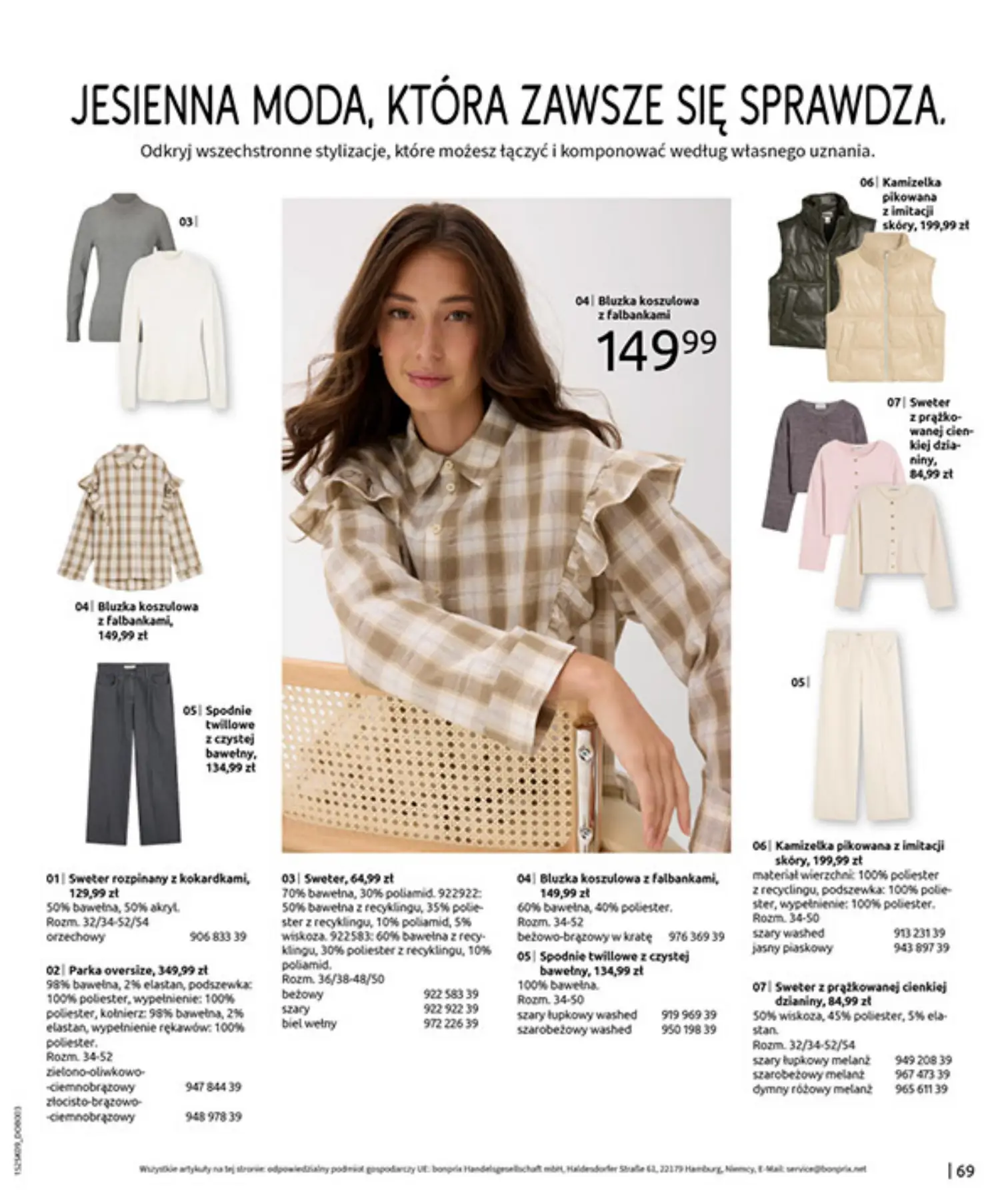 Strona 71
